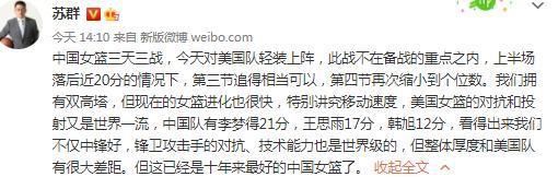 国米副队长巴雷拉正在和俱乐部进行续约谈判，国米新闻网认为，球员会和国米续约，国米已经明确表示想要把目前2026年到期的合同延长至2028年，并把年薪提高到650万欧元，这个薪水符合巴雷拉的期望。